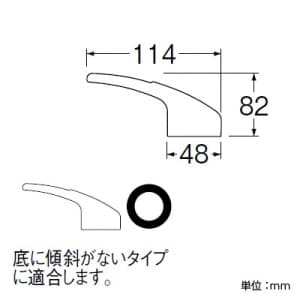 SANEI シングルレバーハンドル U101-9Xカートリッジ用 SAN-EI社製modelloシリーズのシングルレバー混合栓専用 シングルレバーハンドル U101-9Xカートリッジ用 SAN-EI社製modelloシリーズのシングルレバー混合栓専用 PR239F 画像2