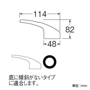 SANEI シングルレバーハンドル U101-9Xカートリッジ用 SAN-EI社製modelloシリーズのシングルレバー混合栓専用 ホワイト シングルレバーハンドル U101-9Xカートリッジ用 SAN-EI社製modelloシリーズのシングルレバー混合栓専用 ホワイト PR239F-W 画像2