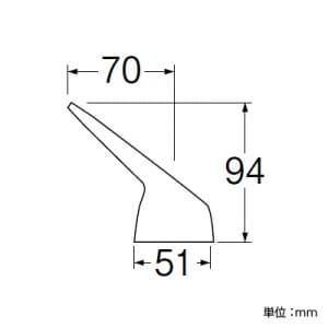 SANEI シングルレバーハンドル SAN-EI社製E-MIXシリーズのシングルレバー混合栓上向タイプ用 シングルレバーハンドル SAN-EI社製E-MIXシリーズのシングルレバー混合栓上向タイプ用 PR235F-L 画像2