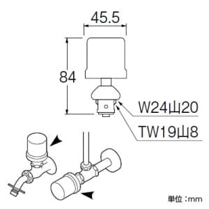 SANEI 水撃低減器上部 パッキン固定式 呼び:13 水撃低減器上部 パッキン固定式 呼び:13 PU7321-13 画像2