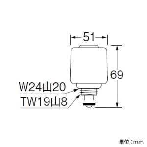 SANEI 給水栓上部 固定コマ 呼び13水栓用 寒冷地用 湯・水用キャップ付 給水栓上部 固定コマ 呼び13水栓用 寒冷地用 湯・水用キャップ付 PR18AK-13 画像2