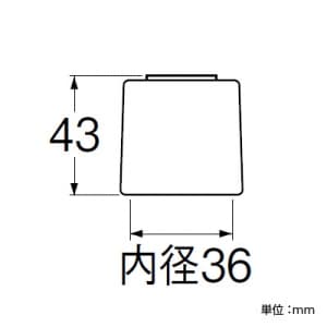 SANEI クリスタルハンドル ハンドルアダプター4個 湯・水用キャップ付 クリスタルハンドル ハンドルアダプター4個 湯・水用キャップ付 PR29F 画像2