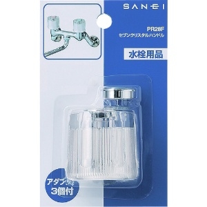 SANEI セブンクリスタルハンドル ハンドルアダプター4個 湯・水用キャップ付 セブンクリスタルハンドル ハンドルアダプター4個 湯・水用キャップ付 PR28F 画像2