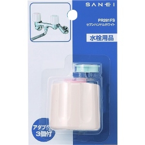 SANEI セブンハンドルホワイト ハンドルアダプター4個 湯・水用キャップ付 セブンハンドルホワイト ハンドルアダプター4個 湯・水用キャップ付 PR281FS 画像2