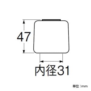 SANEI 角クリスタルハンドル ハンドルアダプター3・湯、水用キャップ付 角クリスタルハンドル ハンドルアダプター3・湯、水用キャップ付 PR250FS 画像2