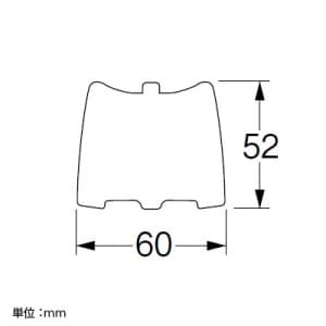 SANEI クロスハンドル ハンドルアダプター4付 マットホワイト CrossHandle クロスハンドル ハンドルアダプター4付 マットホワイト CrossHandle PR210F-MW 画像2