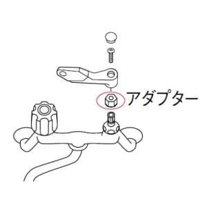 SANEI アダプター PR230F-S・PR230F-L・PR23F-L・PR23F用 アダプター PR230F-S・PR230F-L・PR23F-L・PR23F用 R3230 画像2