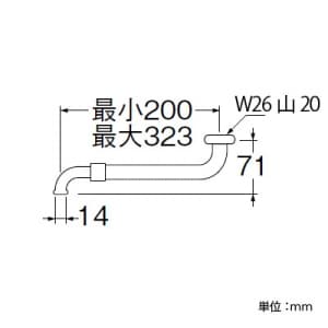 SANEI 伸縮自在パイプ 200mm〜323mm伸縮 パイプ外径:16mm 伸縮自在パイプ 200mm〜323mm伸縮 パイプ外径:16mm PA14A-65X-16 画像2