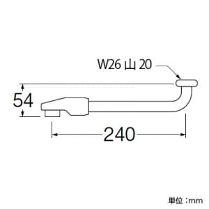 SANEI 断熱回転パイプ 長さ:240mm パイプ外径:16mm 断熱回転パイプ 長さ:240mm パイプ外径:16mm PA13D-61X2-16 画像2