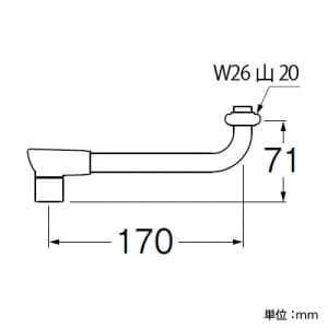 SANEI 節水断熱パイプ 節水泡沫吐水 下向き取付けタイプ パイプ外径:16mm 節水断熱パイプ 節水泡沫吐水 下向き取付けタイプ パイプ外径:16mm PA1012H-60X-16-MW2 画像2