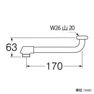 SANEI 節水断熱自在パイプ 定流量コア付 下向き取付けタイプ パイプ外径:16mm 節水断熱自在パイプ 定流量コア付 下向き取付けタイプ パイプ外径:16mm PA10DG-60X-16 画像2