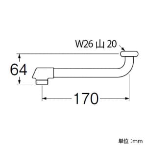 SANEI 断熱自在パイプ 下向き取付けタイプ 長さ:170mm パイプ外径:16mm 断熱自在パイプ 下向き取付けタイプ 長さ:170mm パイプ外径:16mm PA10JD-60X-16 画像2