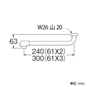 SANEI 断熱自在パイプ 下向き取付けタイプ 長さ:240mm パイプ外径:16mm 断熱自在パイプ 下向き取付けタイプ 長さ:240mm パイプ外径:16mm PA10JD-61X2-16 画像2