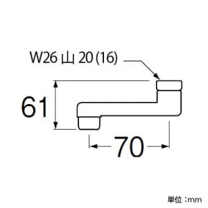 SANEI 角吐水口 主にバス用 下向き取付けタイプ 長さ:70mm パイプ外径:16mm 角吐水口 主にバス用 下向き取付けタイプ 長さ:70mm パイプ外径:16mm PA1110-61X-16 画像2