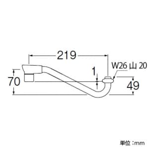 SANEI 節水断熱上向パイプ 節水泡沫吐水 下向き取付けタイプ パイプ外径:16mm 節水断熱上向パイプ 節水泡沫吐水 下向き取付けタイプ パイプ外径:16mm PA1612H-60X-16-MW2 画像2