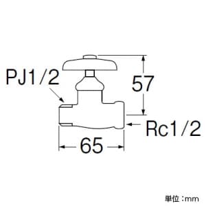 SANEI 化粧バルブ2型 共用形 全長:65mm 呼び:13 化粧バルブ2型 共用形 全長:65mm 呼び:13 V21A-2-13 画像2