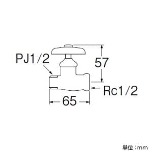 SANEI 化粧バルブ2型 共用形 青ビス仕様 全長:65mm 呼び:13 化粧バルブ2型 共用形 青ビス仕様 全長:65mm 呼び:13 V21A-2-13B 画像2