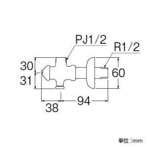 SANEI D式止水栓本体 寒冷地用 呼び:13 D式止水栓本体 寒冷地用 呼び:13 V225ADK-2X2-13 画像2