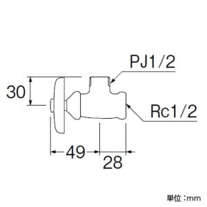 SANEI 止水栓本体 共用形 呼び:13 止水栓本体 共用形 呼び:13 JV22A-X3-13 画像2