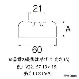 SANEI 止水栓座金 呼び:13 高さ:40mm 止水栓座金 呼び:13 高さ:40mm V22J-57-13X40 画像2