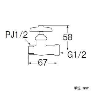 SANEI ナット付化粧バルブ 共用形 給水口側ナット回転式 呼び:13 ナット付化粧バルブ 共用形 給水口側ナット回転式 呼び:13 V26A-13 画像2