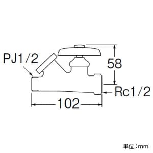 SANEI ストレーナ45°化粧バルブ 共用形 ストレーナ内蔵 呼び:13 ストレーナ45°化粧バルブ 共用形 ストレーナ内蔵 呼び:13 V29-1-13 画像2