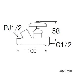 SANEI ストレーナ45°化粧バルブ 共用形 ストレーナ内蔵 給水口側ナット回転式 呼び:13 ストレーナ45°化粧バルブ 共用形 ストレーナ内蔵 給水口側ナット回転式 呼び:13 V29A-13 画像2