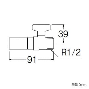 SANEI ワンタッチアダプター付ボールバルブ ネジ径R1/2×パイプ径13A ワンタッチアダプター付ボールバルブ ネジ径R1/2×パイプ径13A V6101-4J-13X13A 画像2