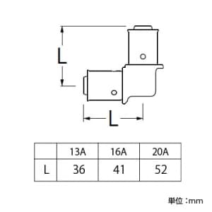 SANEI エルボ カシメタイプ 呼び:13A エルボ カシメタイプ 呼び:13A T630-4-13A 画像2