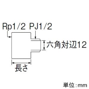 SANEI CPザルボ 長さ:30mm CPザルボ 長さ:30mm T22C-13X30 画像2