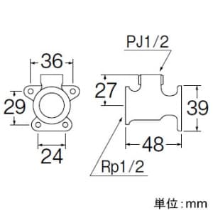 SANEI 座付L形ソケット シールテープ付 呼び:13 座付L形ソケット シールテープ付 呼び:13 PT27-13 画像3