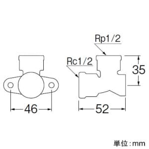 SANEI 逆座付水栓エルボ 呼び:13 逆座付水栓エルボ 呼び:13 T738-13 画像2