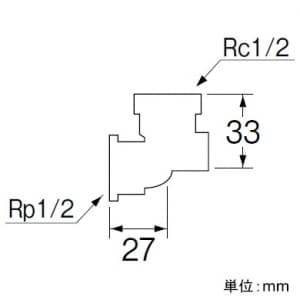 SANEI 逆座付水栓エルボ 呼び:13 逆座付水栓エルボ 呼び:13 T739-1-13 画像2