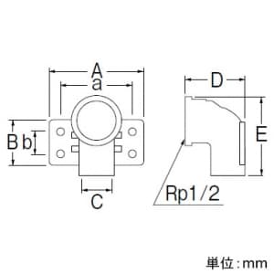 SANEI PC異径座付水栓エルボ HI・VPパイプ用 呼び:16×13 PC異径座付水栓エルボ HI・VPパイプ用 呼び:16×13 T525-1-16X13 画像2