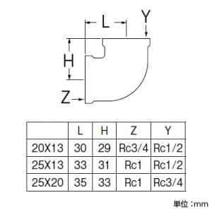 SANEI 砲金異径エルボ 呼び20(Rc3/4)×13(Rc1/2) 青銅製 砲金異径エルボ 呼び20(Rc3/4)×13(Rc1/2) 青銅製 T730-1-20X13 画像2