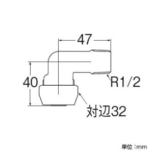 SANEI ポリパイジョイントエルボ1種オス 呼び13(R1/2) 黄銅製 ポリパイジョイントエルボ1種オス 呼び13(R1/2) 黄銅製 T62-1-13_ 画像2