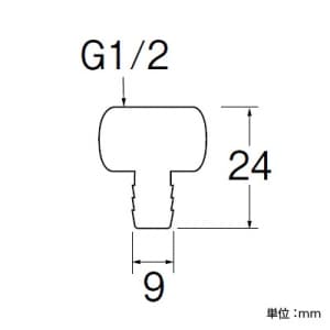 SANEI ホースニップル(メス) 呼び13(G1/2) 黄銅製 パッキン付 ホースニップル(メス) 呼び13(G1/2) 黄銅製 パッキン付 T2810-13 画像2