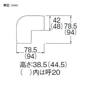 SANEI 平面エルボカバー90°呼び13 塩化ビニル樹脂製 平面エルボカバー90°呼び13 塩化ビニル樹脂製 R58-3-13 画像2