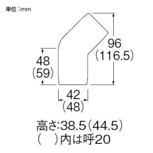 SANEI 平面エルボカバー45°呼び20 塩化ビニル樹脂製 平面エルボカバー45°呼び20 塩化ビニル樹脂製 R58-31-20 画像2