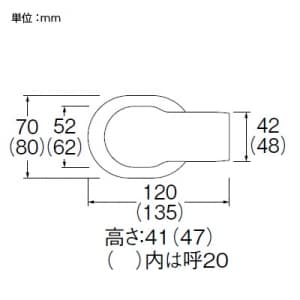 SANEI ウォールコーナー 呼び20 塩化ビニル樹脂製 ウォールコーナー 呼び20 塩化ビニル樹脂製 R58-3W-20 画像2