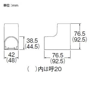 SANEI 立面インコーナー90°呼び20 塩化ビニル樹脂製 立面インコーナー90°呼び20 塩化ビニル樹脂製 R58-3CI-20 画像2