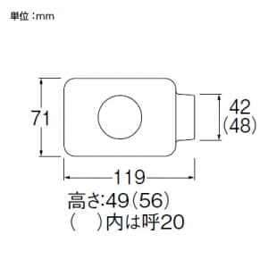 SANEI 給水栓用エルボカバー 水栓呼び13用 適合ダクトサイズ20 塩化ビニル樹脂製 給水栓用エルボカバー 水栓呼び13用 適合ダクトサイズ20 塩化ビニル樹脂製 R58-30-20 画像2