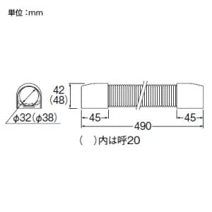 SANEI フリーコーナー 呼び13 塩化ビニル樹脂、ポリエチレン製 フリーコーナー 呼び13 塩化ビニル樹脂、ポリエチレン製 R58-10-13 画像2