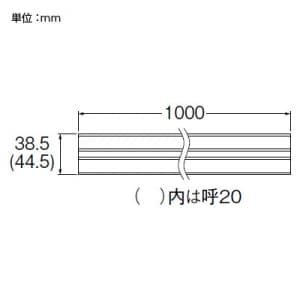 SANEI ダクト用スペーサー R58-1-20用 呼び20 塩化ビニル樹脂製 ダクト用スペーサー R58-1-20用 呼び20 塩化ビニル樹脂製 R58-1F-20 画像2