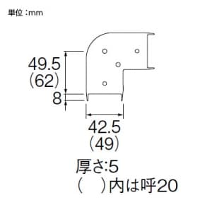 SANEI 平面エルボカバー90°用スペーサー R58-3-20用 呼び20 塩化ビニル樹脂製 平面エルボカバー90°用スペーサー R58-3-20用 呼び20 塩化ビニル樹脂製 R58-3F-20 画像2