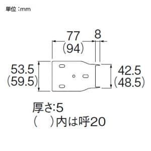 SANEI 給水栓ソケットカバー用スペーサー R58-40-13用 呼び13 塩化ビニル樹脂製 給水栓ソケットカバー用スペーサー R58-40-13用 呼び13 塩化ビニル樹脂製 R58-40F-13 画像2