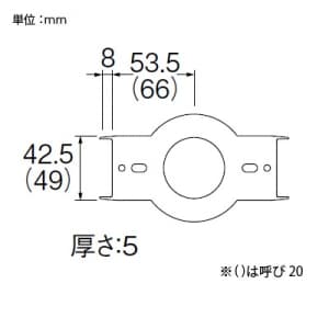 SANEI 壁貫通チーズカバー用スペーサー R58-7W-13用 呼び13 塩化ビニル樹脂製 壁貫通チーズカバー用スペーサー R58-7W-13用 呼び13 塩化ビニル樹脂製 R58-7WF-13 画像2