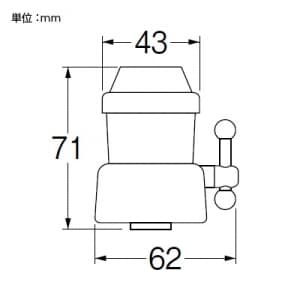 SANEI クリーンウォーター キッチン用 切替シャワー 取付(16〜19mm口径丸型パイプ) スチロール樹脂、塩化ビニル樹脂製 クリーンウォーター キッチン用 切替シャワー 取付(16〜19mm口径丸型パイプ) スチロール樹脂、塩化ビニル樹脂製 PM7251 画像3