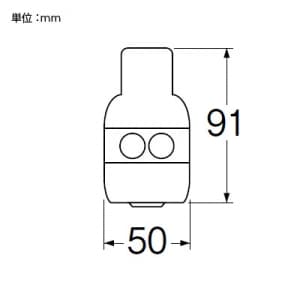 SANEI 湯沸シャワー キッチン用 ポリプロピレン製 湯沸シャワー キッチン用 ポリプロピレン製 PM421F 画像3