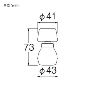 SANEI キッチンシャワー シャワー、ストレート切替 取付(16mm口径丸型パイプ、M22×1.25外ネジ泡沫パイプ) ABS樹脂製 キッチンシャワー シャワー、ストレート切替 取付(16mm口径丸型パイプ、M22×1.25外ネジ泡沫パイプ) ABS樹脂製 PM206 画像3